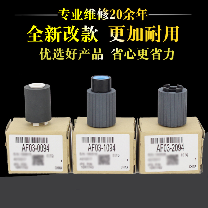 稳定耐用 量大批发 经销商享特价