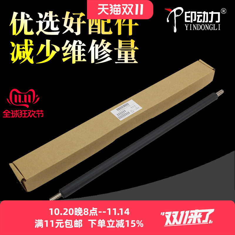 优质配件 性价比高 量大批发