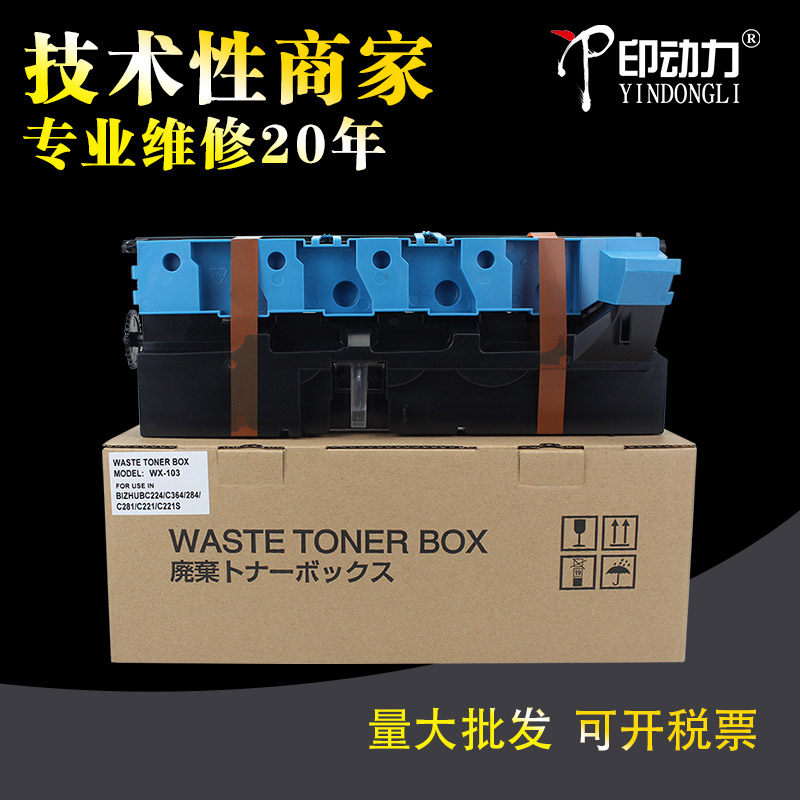 检测灵敏 性能稳定 优质配件 量大批发