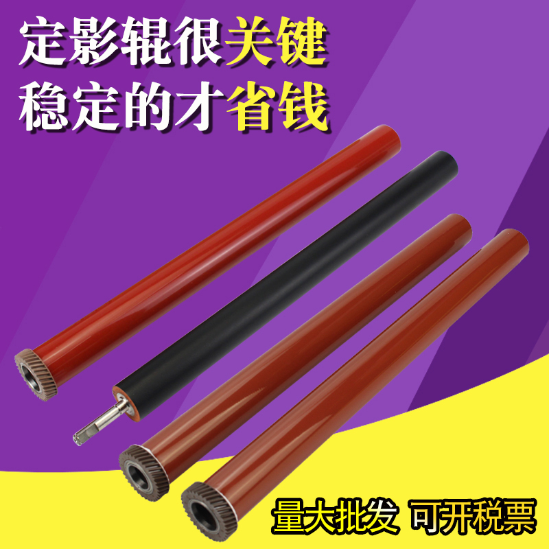 升级材质 长寿耐用 量大批发