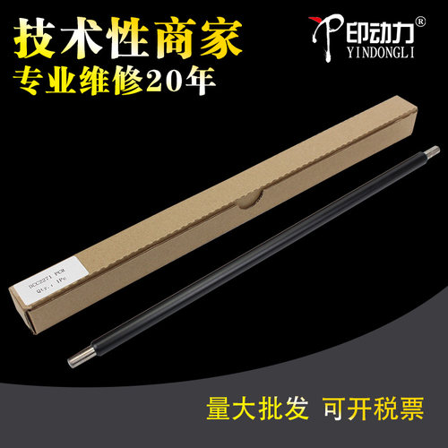 优质配件 实惠耐用 量大批发