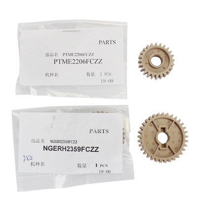 适用夏普754 654定影驱动齿轮MX 654n 6570 6508 7508 6581 651 751 7581 7570定影齿轮过桥齿轮挡片定影电机