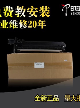 适用夏普MX364 365 464 565显影仓S361 465 3608 4608 5658 3658 4621 5621R 5608 4658载体仓 显影TD传感器