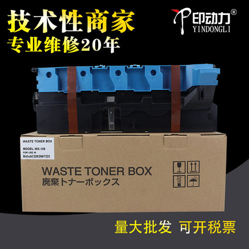 检测灵敏 性能稳定 优质配件  性价比高