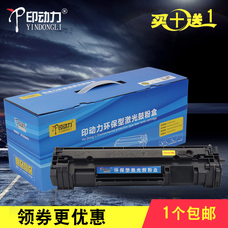 此产品分国内、国外版，请确认机型再下单