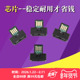 2035 236CT 1808s粉盒芯片 2308 235CT 适用夏普MX 2308墨盒芯片碳粉计数 2008 2028 2328