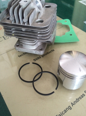 沃德33 43割灌机WORLD汽缸总成活塞环缸筒气缸割草机36FB气缸配件