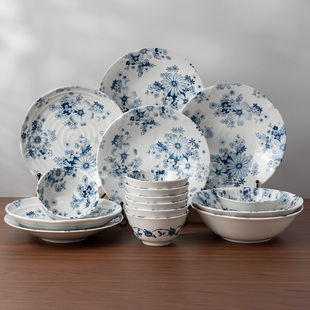 日本轻复古简约日式青花碗盘碟套装家用组合餐具16头套装家庭瓷器