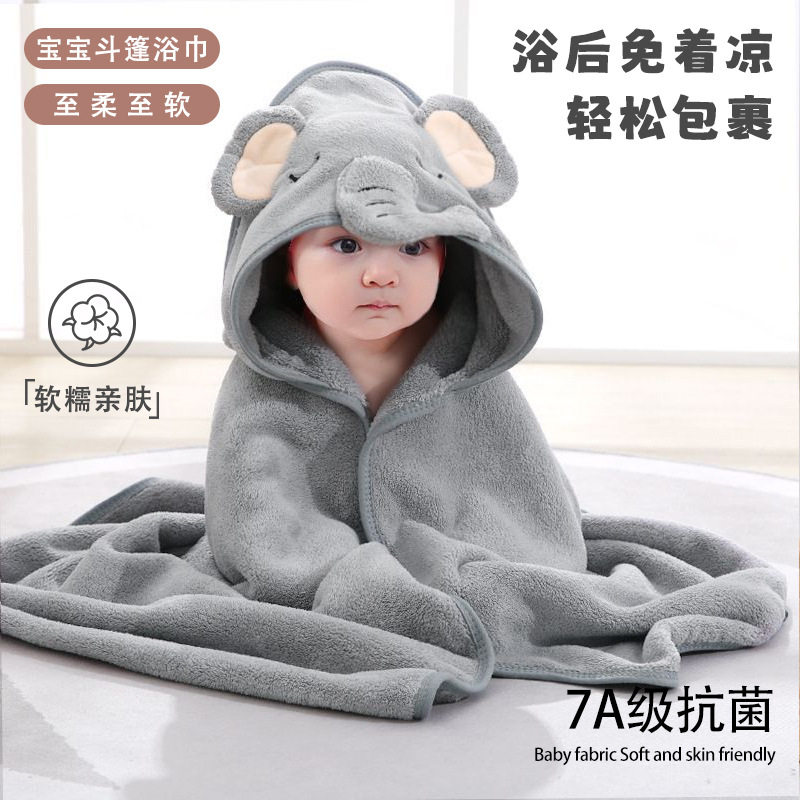 新生儿包被春秋婴儿卡通抱毯抱被宝宝吸水珊瑚绒带帽斗篷披风