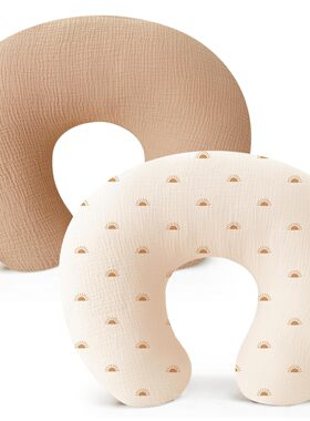 跨境大尺寸哺乳枕cotton纱布孕妇枕可拆卸喂奶枕Nursing pillow