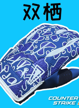 CSGO周边双栖运动手套刀游戏实物皮肤饰品CS2摩托车骑行机车cos