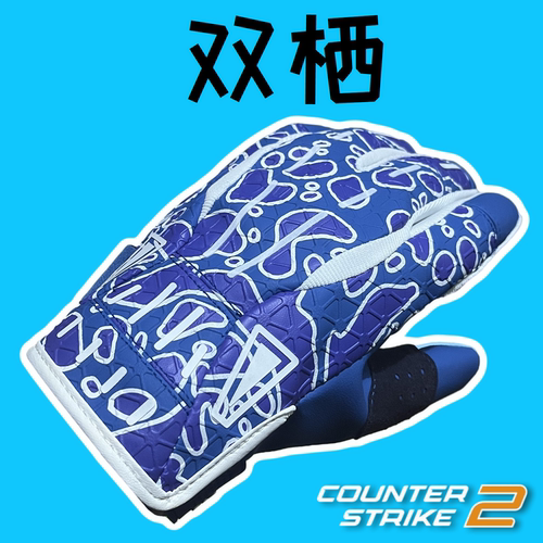 【还原度更高！更细！更好！】