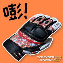 CSGO周边嘭！摩托车手套骑行刀游戏实物皮肤饰品机车薄荷cos CS2