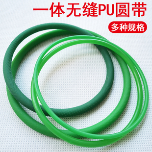 無縫圓帶聚氨酯PU皮帶一體成型O型粗面輸送帶圓形防滑環(huán)形傳送帶