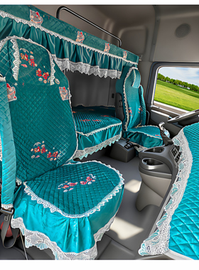 欧曼银河379星翼星辉GTLESTETX欧航货车专用菏兰绒全包座套卧铺套