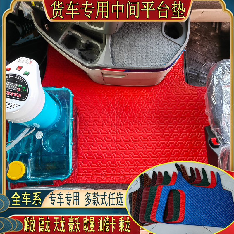 木纹纳帕皮平面防滑防水