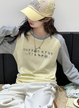 女童超好看长袖T恤春装2026新款儿童上衣女中大童洋气韩版打底衫t