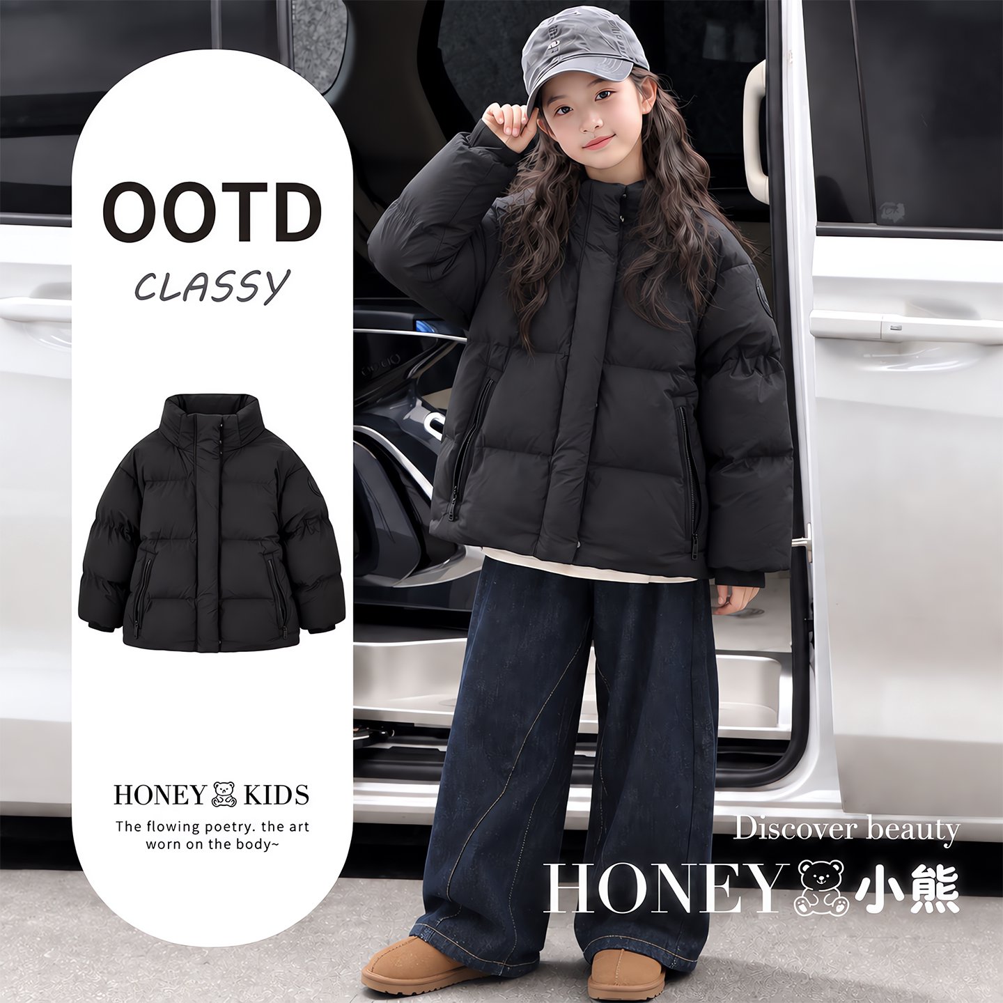 女童羽绒服2026新款冬季初中生外套儿童校服神器女孩防寒加厚冬装
