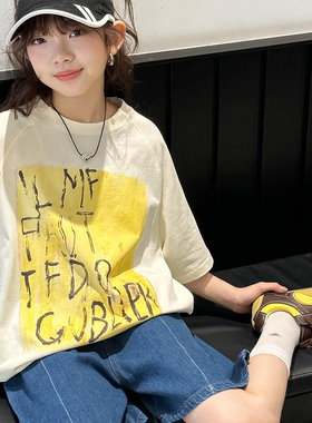 女童短袖t恤2026新款大童韩版女孩潮牌洋气夏装儿童夏季宽松上衣