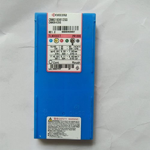 正品京瓷同款数控刀片CNMG190616-SG  PR120s四方合金刀粒