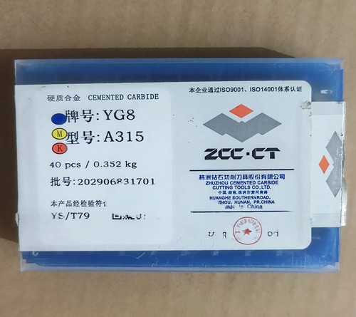 硬质合金焊接刀头A315 YG8 YG6 YW2 YW1 YS8 YG8 YG6X YG8N .刀粒