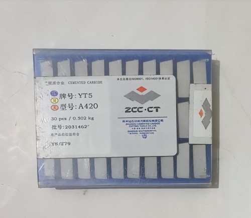 株洲硬质合金焊接刀片A420 YT5 外圆A320刀头正品刀粒