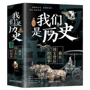 拉塞·玛娅侦探所漫画（全18册）第1+2辑+实践版 儿童侦探类趣味冒险破案推理漫画书 7-12岁小学生三四五六年级课外瑞典儿童侦探书