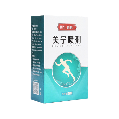 百年扁氏关宁喷官方旗舰店正品