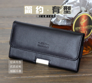 通用男士老年人轻薄格莱斯