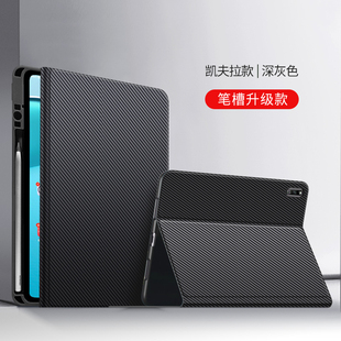 华为matepad11保护套带笔槽matepadpro适用10.8英寸10.4平板bah3w59荣耀v6外壳电脑12.6全包c7防摔10.1畅享2