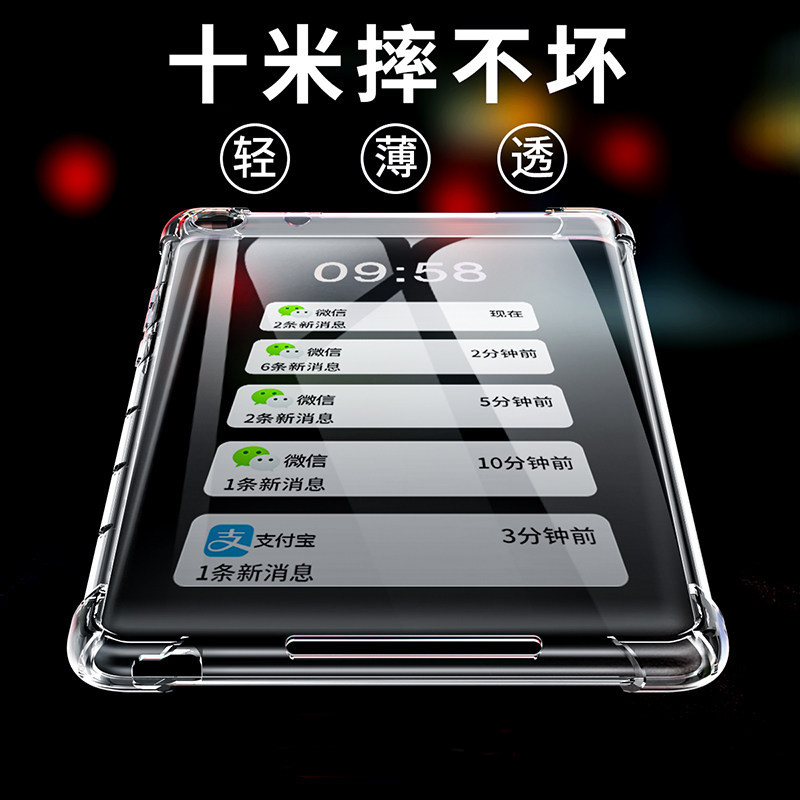 2026华为平板matepad11.5保护壳matepadair适用pro12.2电脑Pro10.8英寸M6荣耀9保护套12.6卡通pad气囊硅胶壳