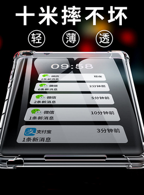 2026华为平板matepad11.5保护壳matepadair适用pro12.2电脑Pro10.8英寸M6荣耀9保护套12.6卡通pad气囊硅胶壳