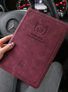 华为matepadpro11保护套荣耀V7ProM6畅享平板2电脑保护壳Pro10.8寸全包V6适用8.4皮套10.4/10.8外套8荣耀6