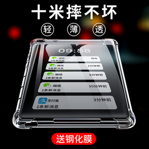 华为平板matepad11.5S保护壳matepadair适用pro12.2电脑Pro10.8英寸M6荣耀9保护套12.6卡通pad气囊v7硅胶软壳
