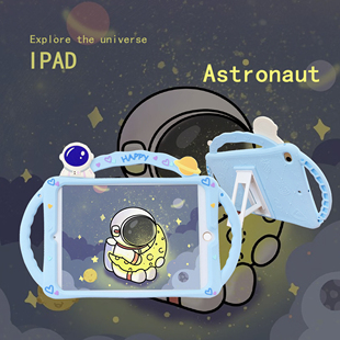 平板套1674 2016老款 por第一代保护壳ip9.7英寸旧款 Pro9.7寸保护套a1673全包防摔硅胶外套iPod 1675儿童 ipad