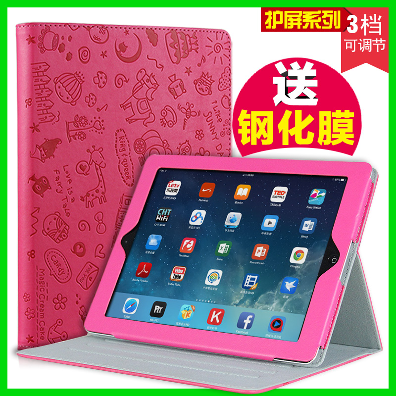 ipadÆ»¹ûair1/2°®ÅÉ5/6±£»¤Ì×a1475¿Ça1474ƽ°å794zp/AµçÄÔmd788ch/BÍâÌ×785ƽ°å786/787Ì××Ó789·Àˤ1566ƤÌ×