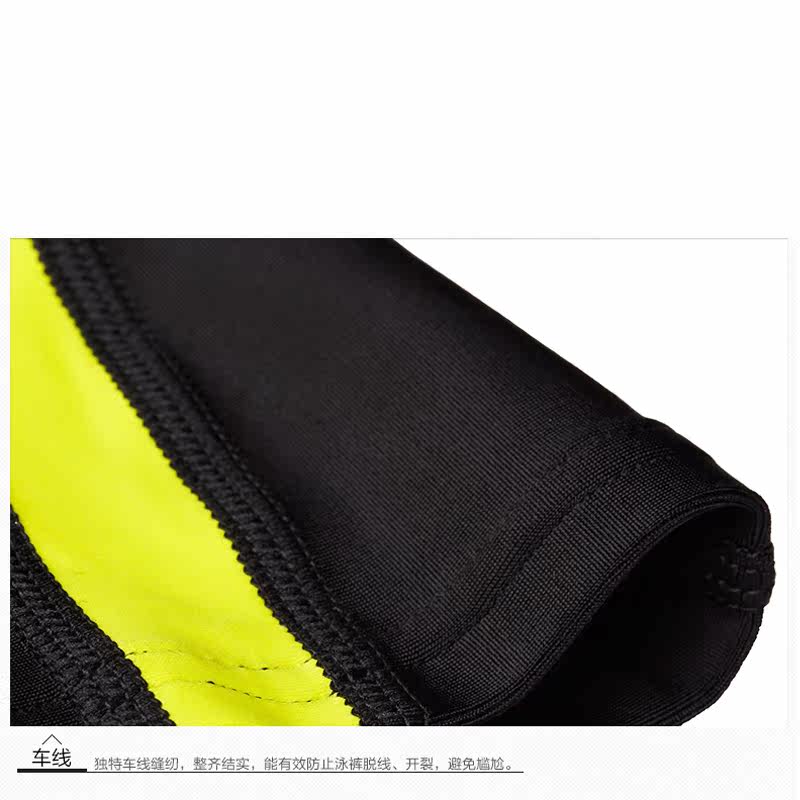 Maillot de bain homme SPEEDO    - Ref 2511623 Image 4