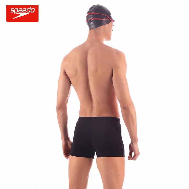Maillot de bain homme SPEEDO    - Ref 2510231 Image 3