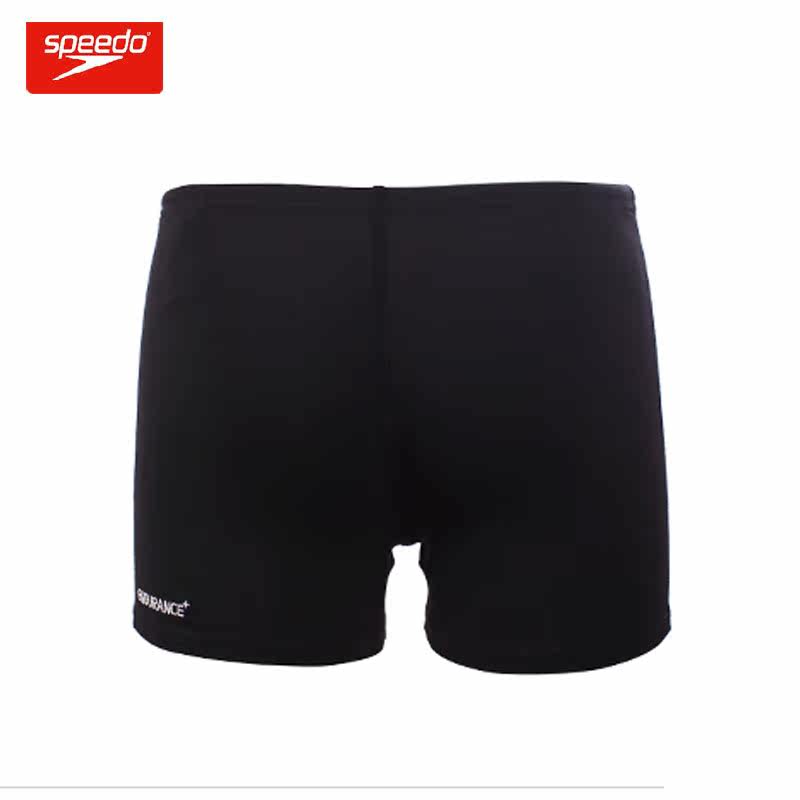 Maillot de bain homme SPEEDO    - Ref 2510051 Image 4