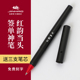 金豪35宝珠中性金属重手感签字笔刻字私人定制logo男女士商务高档