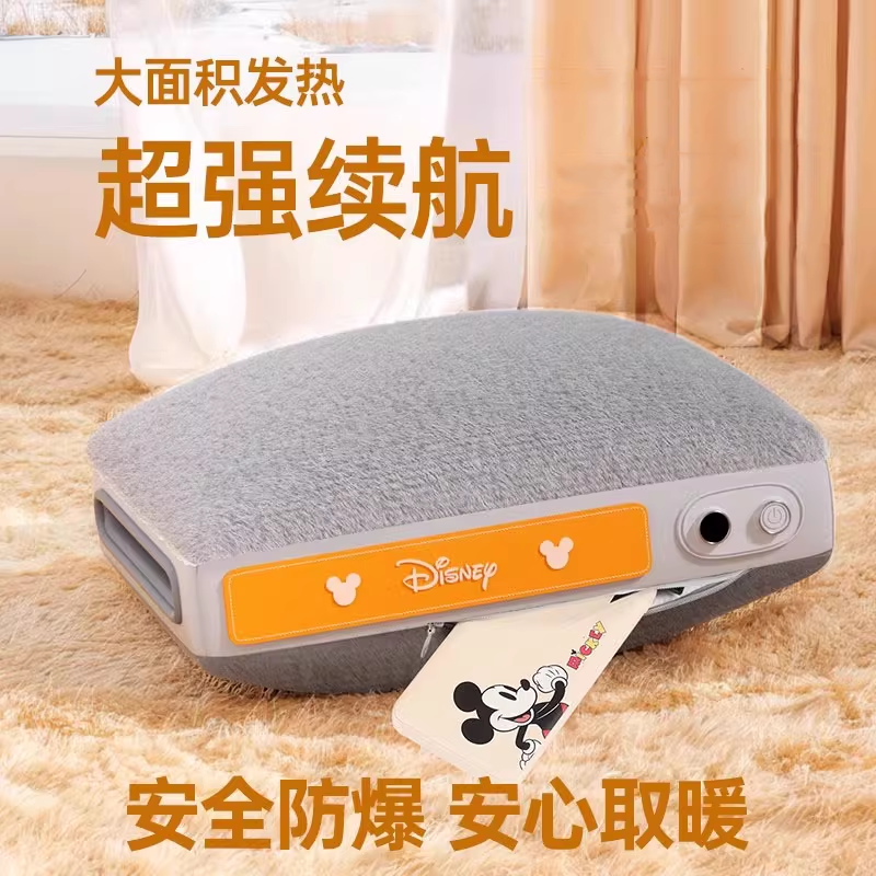 冬季石墨烯热水袋暖手宝