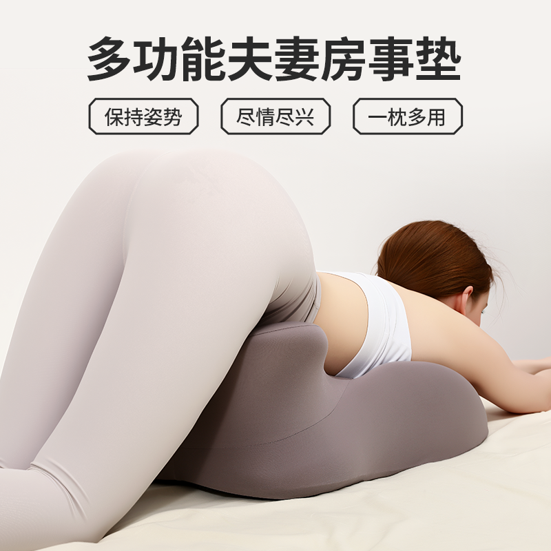 床上趴睡枕趴着睡觉专用枕头