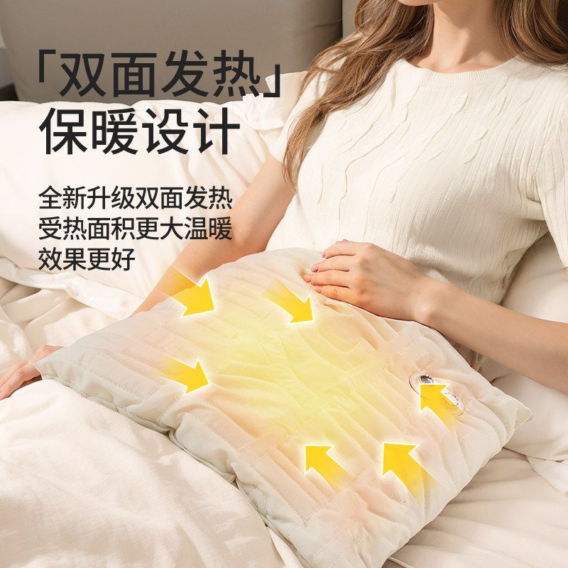 无水热水袋石墨烯暖手暖水袋