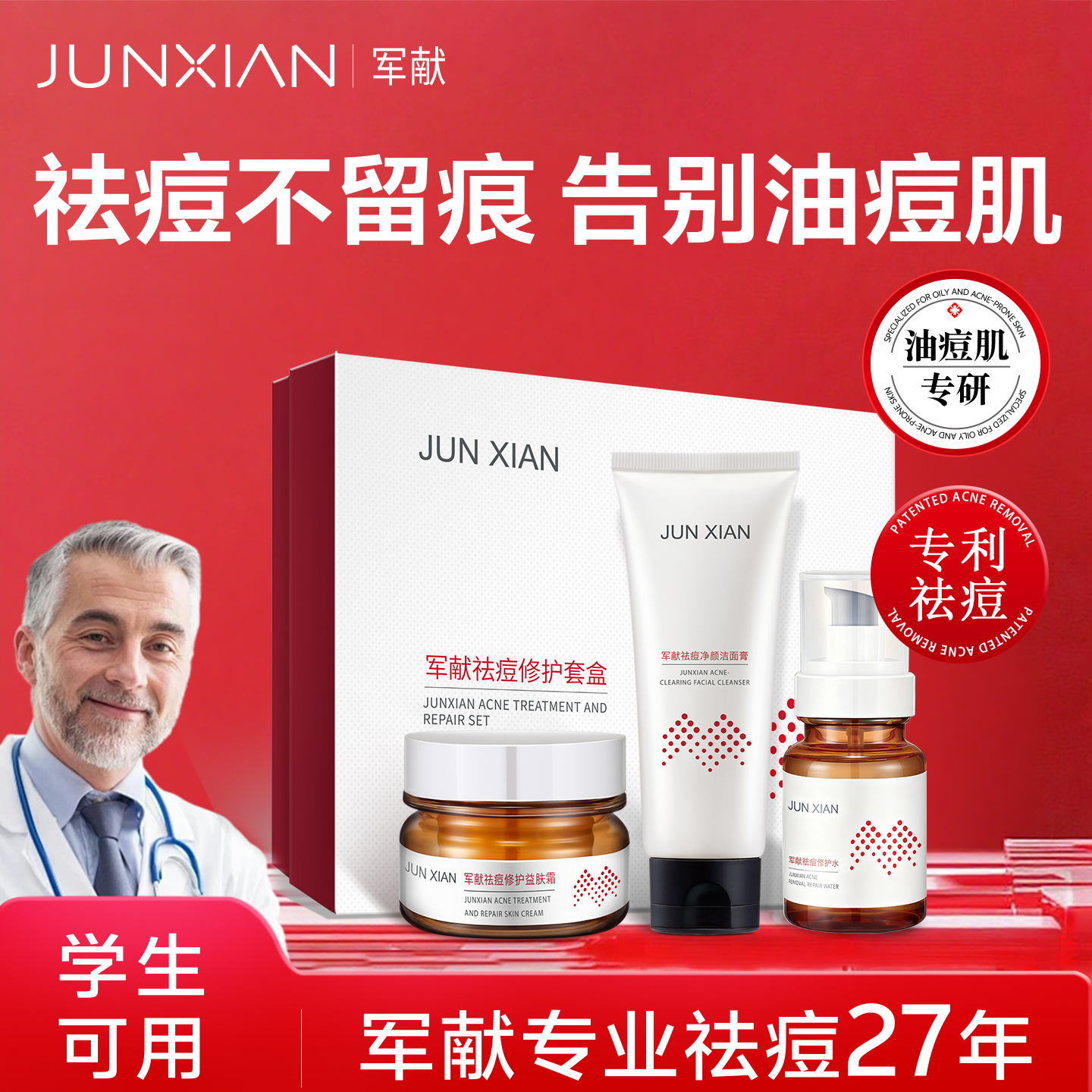 ׺вˮʪºȥ׶ɫװ 169Ԫ