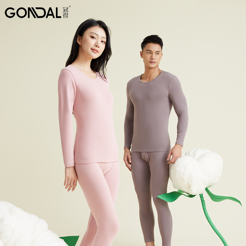 冠得纯棉拉毛磨绒保暖男女士