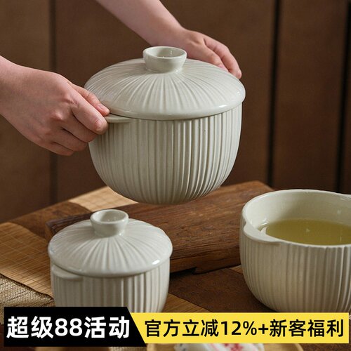 家用双耳陶瓷猪油罐带盖勺