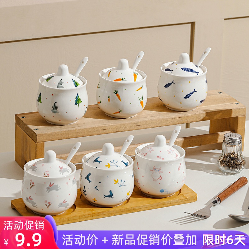 可爱陶瓷家用厨房调味罐