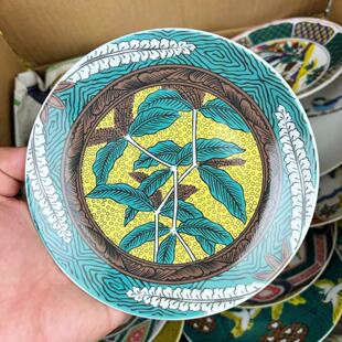 日本进口九谷烧日式陶瓷釉上彩盘点心盘菜盘骨碟多用盘日式料理盘