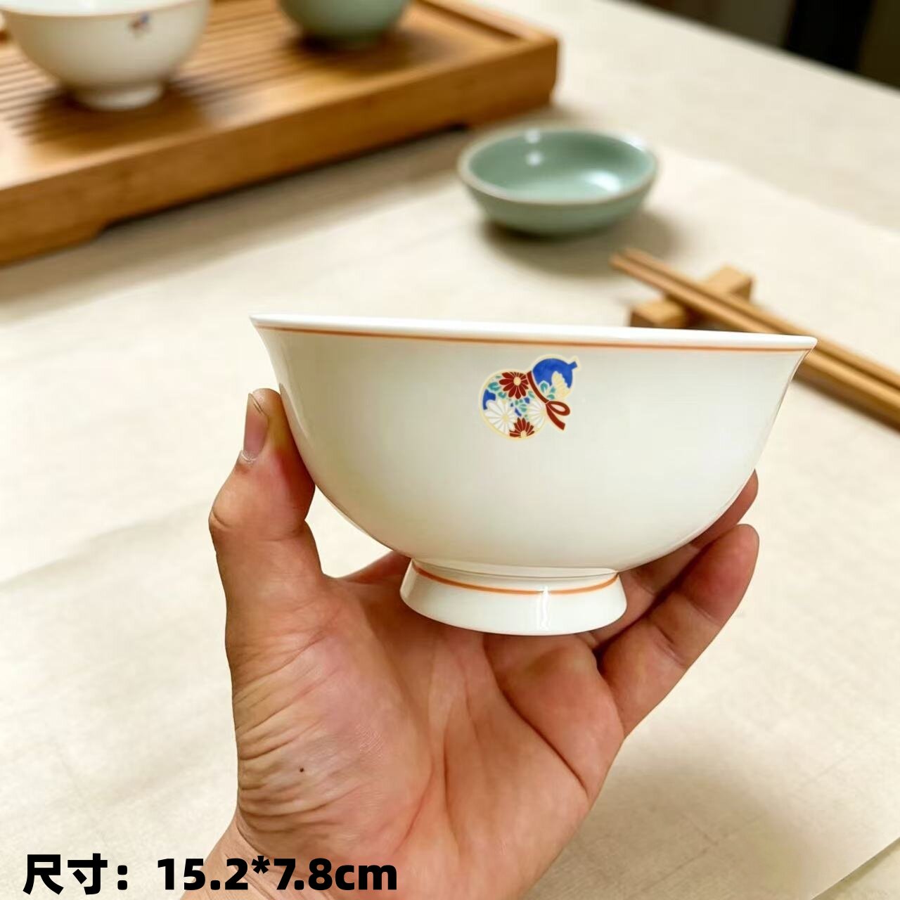 艺心陶瓷釉下彩碗盘套装组合家用福禄寓意乔迁宴会碗中式喜庆面碗