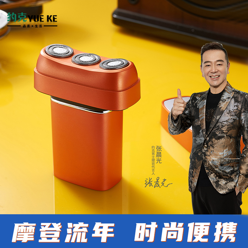 ۻ㣺Լ뵶ܹκMINI뵶ʿ綯Я 59.84Ԫ